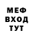 ТГК концентрат Raf Mingaliev