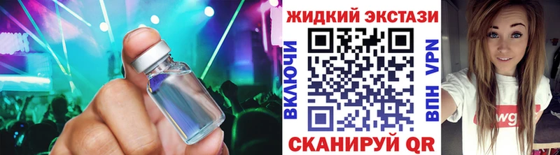 MEGA ONION  цена наркотик  Озёрск  Бутират буратино 