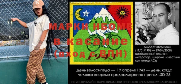 мефедрон Баксан