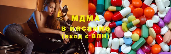 прущие грибы Балахна