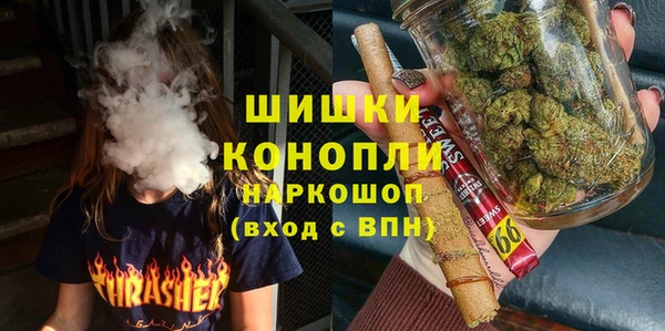 MDMA Premium VHQ Балабаново