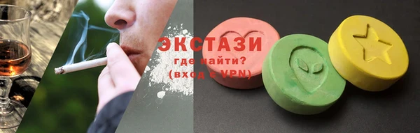 мефедрон Баксан