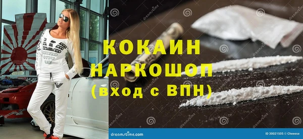 мефедрон Баксан