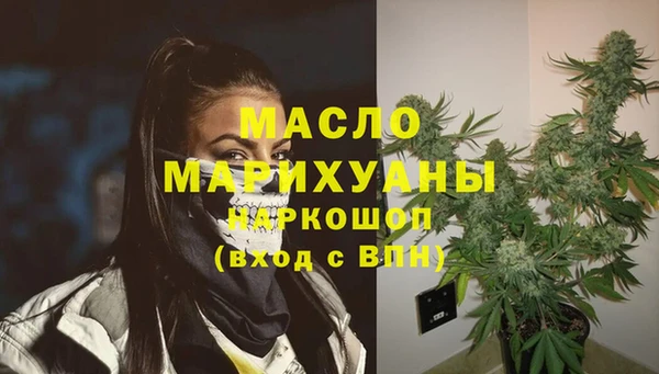 мефедрон Баксан