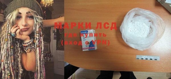 мефедрон Баксан