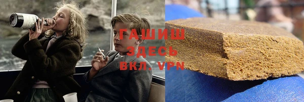 прущие грибы Балахна